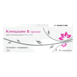 Клиндацин Б пролонг крем вагинальный 2%+2% туба 19 г 1 шт в комплекте с аппликатором 3 шт Клиндацин Б пролонг крем вагинальный 2%+2% туба 19 г 1 шт в комплекте с аппликатором 3 шт