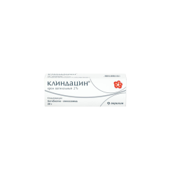 Клиндацин крем вагинальный 20 мг/г 20 г 1 шт Клиндацин крем вагинальный 20 мг/г 20 г 1 шт