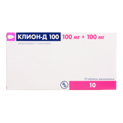 Клион-Д 100 таблетки вагинальные 100 мг+100 мг 10 шт Клион-Д 100 таблетки вагинальные 100 мг+100 мг 10 шт
