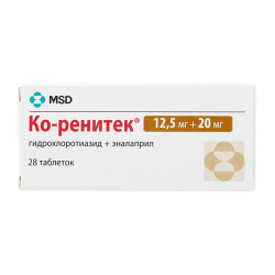 Ко-ренитек таблетки 20 мг+12,5 мг 28 шт