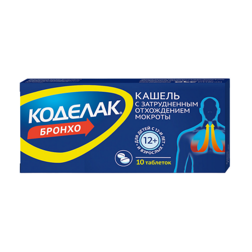 Коделак Бронхо таблетки 10 шт