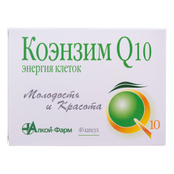 Коэнзим Q10 Энергия клеток капсулы по 500 мг 40 шт