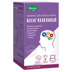 Когнивия напиток для работы мозга пакеты-саше по 14,5 г 10 шт Когнивия напиток для работы мозга пакеты-саше по 14,5 г 10 шт