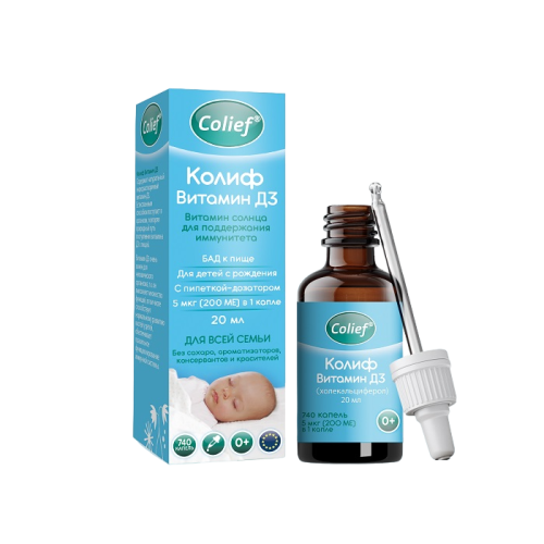 Колиф Витамин Д3 5 мкг (200 ME) Colief Vitamin D3 Drops капли 0+ фл с пипеткой 20 мл 1 шт Колиф Витамин Д3 5 мкг (200 ME) Colief Vitamin D3 Drops капли 0+ фл с пипеткой 20 мл 1 шт