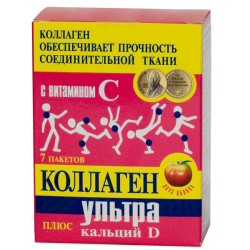 Коллаген Ультра плюс Кальций D3 7 шт Коллаген Ультра плюс Кальций D3 7 шт