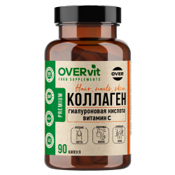 Коллаген+Витамин С+Гиалуроновая кислота OVERvit капсулы массой 510 мг 90 шт Коллаген+Витамин С+Гиалуроновая кислота OVERvit капсулы массой 510 мг 90 шт
