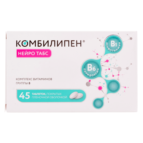 Комбилипен Нейро табс таблетки покрыт.плен.об. 100 мг+100 мг 45 шт Комбилипен Нейро табс таблетки покрыт.плен.об. 100 мг+100 мг 45 шт