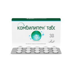 Комбилипен табс таблетки покрыт.плен.об. 30 шт Комбилипен табс таблетки покрыт.плен.об. 30 шт