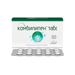 Комбилипен табс таблетки покрыт.плен.об. 60 шт Комбилипен табс таблетки покрыт.плен.об. 60 шт