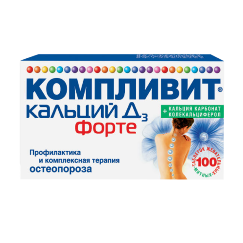 Компливит Кальций Д3 форте таблетки жевательные мятные 100 шт. Компливит Кальций Д3 форте таблетки жевательные мятные 100 шт.