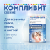 Компливит Сияние таблетки массой 735 мг БАД 30 шт