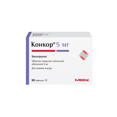 Конкор таблетки покрыт.плен.об. 5 мг 90 шт