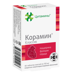Корамин Классик таблетки покрыт.кишечнорастворимой об. массой 155 мг 40 шт