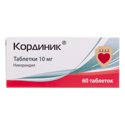 Кординик таблетки 10 мг 60 шт