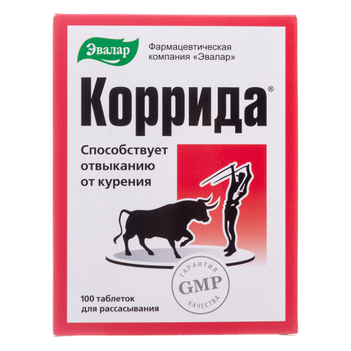 Коррида таблетки по 0,53 г 100 шт Коррида таблетки по 0,53 г 100 шт