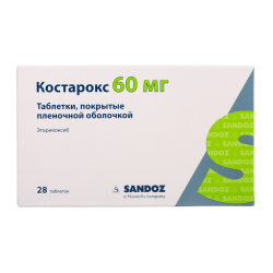 Костарокс таблетки покрыт.плен.об. 60 мг 28 шт