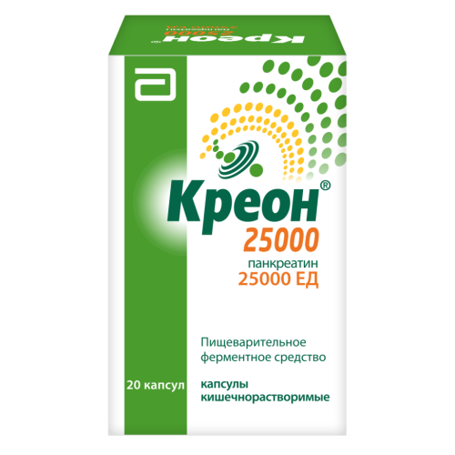 Креон 25000 капсулы кишечнорастворимые 25000 ед 20 шт