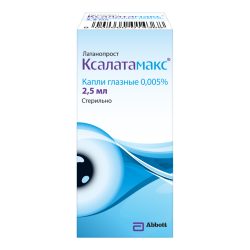 Ксалатамакс капли глазные 0,005 % 2,5 мл 1 шт Ксалатамакс капли глазные 0,005 % 2,5 мл 1 шт