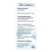 Ксалатамакс капли глазные 0,005 % 2,5 мл 1 шт