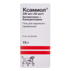 Ксамиол гель для наружного применения 15 г 1 шт Ксамиол гель для наружного применения 15 г 1 шт
