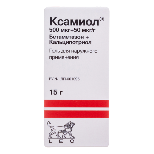 Ксамиол гель для наружного применения 15 г 1 шт Ксамиол гель для наружного применения 15 г 1 шт