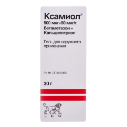 Ксамиол гель для наружного применения 30 г 1 шт Ксамиол гель для наружного применения 30 г 1 шт