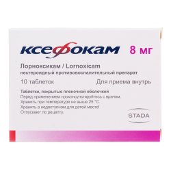 Ксефокам таблетки покрыт.плен.об. 8 мг 10 шт Ксефокам таблетки покрыт.плен.об. 8 мг 10 шт