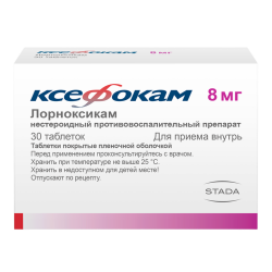 Ксефокам таблетки покрыт.плен.об. 8 мг 30 шт Ксефокам таблетки покрыт.плен.об. 8 мг 30 шт