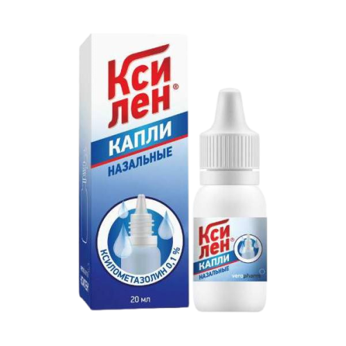 Ксилен капли назальные 0,1 % 20 мл фл-кап 1 шт Ксилен капли назальные 0,1 % 20 мл фл-кап 1 шт