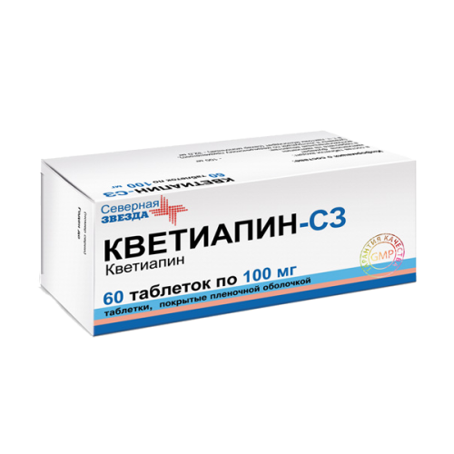 Кветиапин таблетки покрыт.плен.об. 100 мг 60 шт Кветиапин таблетки покрыт.плен.об. 100 мг 60 шт