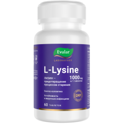 L-Лизин\L-Lysine 1000 мг таблетки покрыт.об. по 1,8 г 60 шт L-Лизин\L-Lysine 1000 мг таблетки покрыт.об. по 1,8 г 60 шт