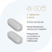 L-Лизин\L-Lysine 1000 мг таблетки покрыт.об. по 1,8 г 60 шт