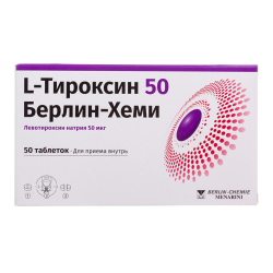 L-Тироксин 50 Берлин-Хеми таблетки 50 мкг 50 шт