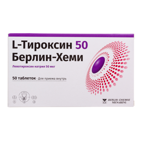 L-Тироксин 50 Берлин-Хеми таблетки 50 мкг 50 шт L-Тироксин 50 Берлин-Хеми таблетки 50 мкг 50 шт