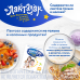 Лактазар капсулы 3450 ЕД по 550 мг 100 шт