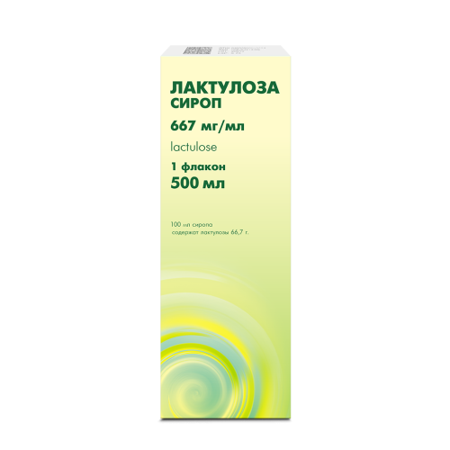 Лактулоза сироп 667 мг/мл 500 мл 1 шт