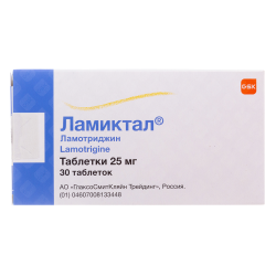 Ламиктал таблетки 25 мг 30 шт