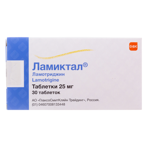 Ламиктал таблетки 25 мг 30 шт Ламиктал таблетки 25 мг 30 шт