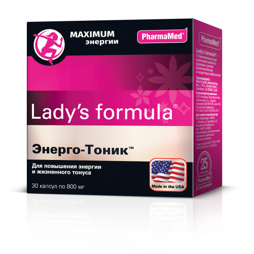 Ледис формула Энерго-тоник капсулы массой 0,8 г 30 шт
