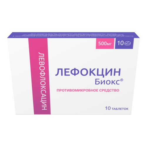 Лефокцин Биокс таблетки покрыт.плен.об. 500 мг 10 шт