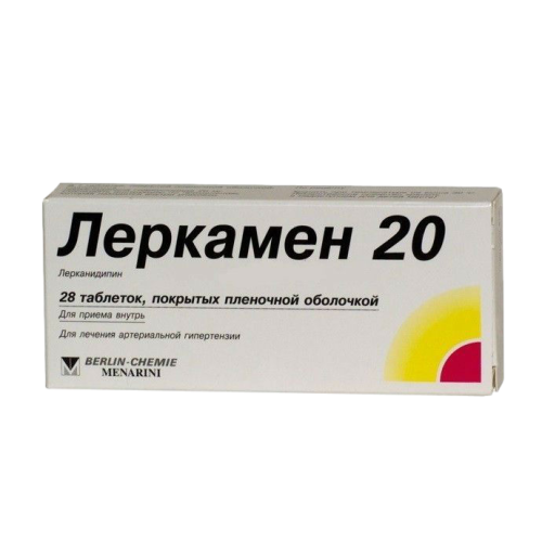 Леркамен 20 таблетки покрыт.плен.об. 20 мг 28 шт