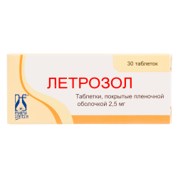 Летрозол таблетки покрыт.плен.об. 2,5 мг 30 шт Летрозол таблетки покрыт.плен.об. 2,5 мг 30 шт