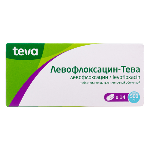 Левофлоксацин-Тева таблетки покрыт.плен.об. 500 мг 14 шт