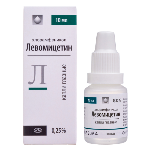 Левомицетин капли глазные 0,25 % 10 мл 1 шт Левомицетин капли глазные 0,25 % 10 мл 1 шт