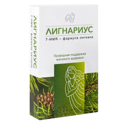 Лигнариус капсулы массой 138 мг 30 шт Лигнариус капсулы массой 138 мг 30 шт