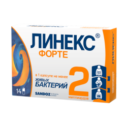 Линекс Форте капсулы 14 шт Линекс Форте капсулы 14 шт