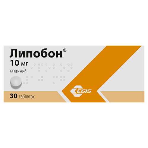 Липобон таблетки 10 мг 30 шт Липобон таблетки 10 мг 30 шт