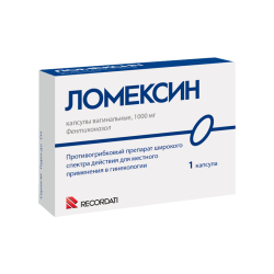 Ломексин капсулы вагинальные 1000 мг 1 шт Ломексин капсулы вагинальные 1000 мг 1 шт