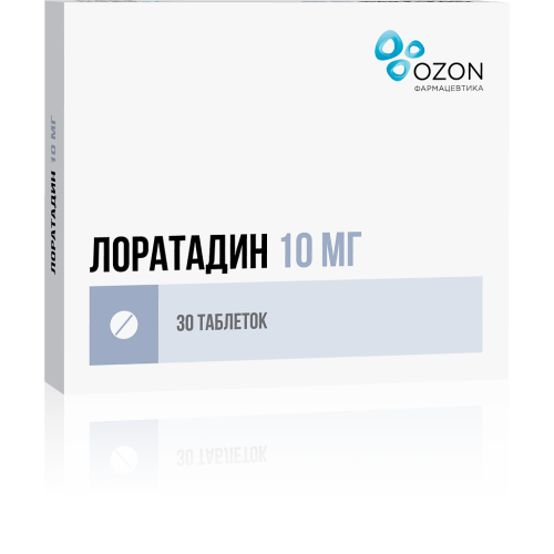 Лоратадин таблетки 10 мг 30 шт