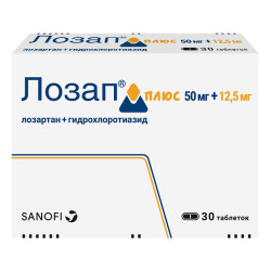 Лозап Плюс таблетки покрыт.плен.об. 12,5 мг+50 мг 30 шт
